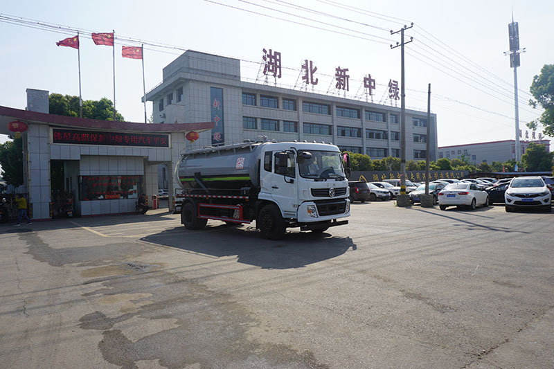 中潔牌XZL5186GXW6型東風吸污車