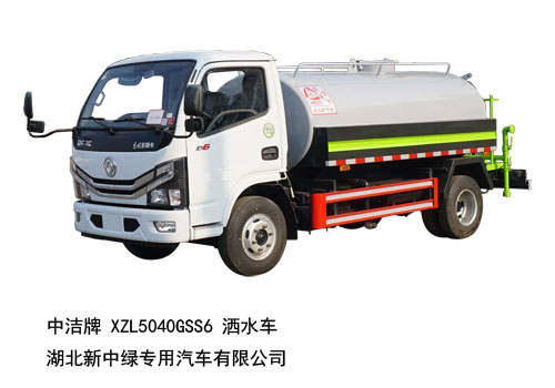 中潔牌XZL5040GSS6型東風福瑞卡灑水車